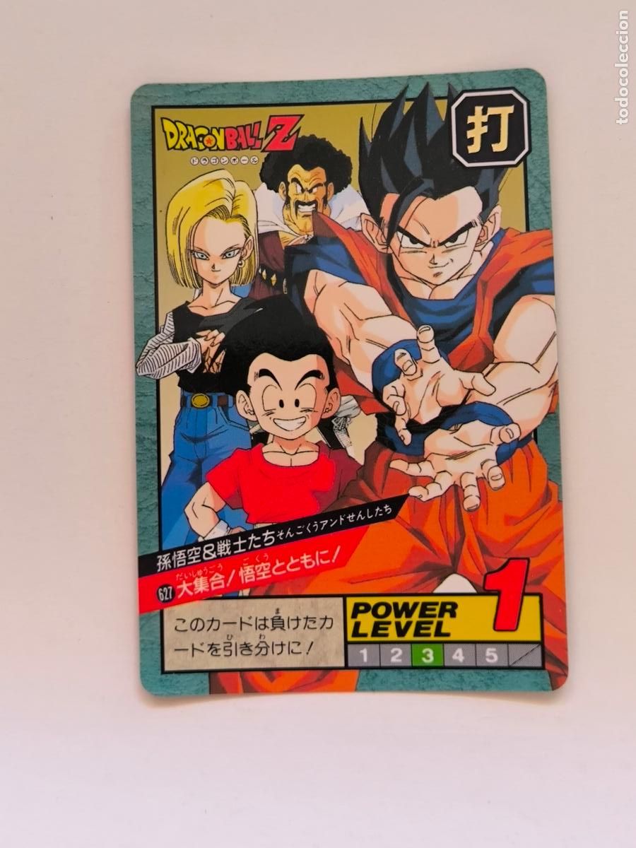 Trading cards: DRAGON BALL SUPER BATTLE CARDDASS - N&ordm; 627 - SERIE 15 - POWER LEVEL - CARD / BANDAI / JAPON (V7C1)