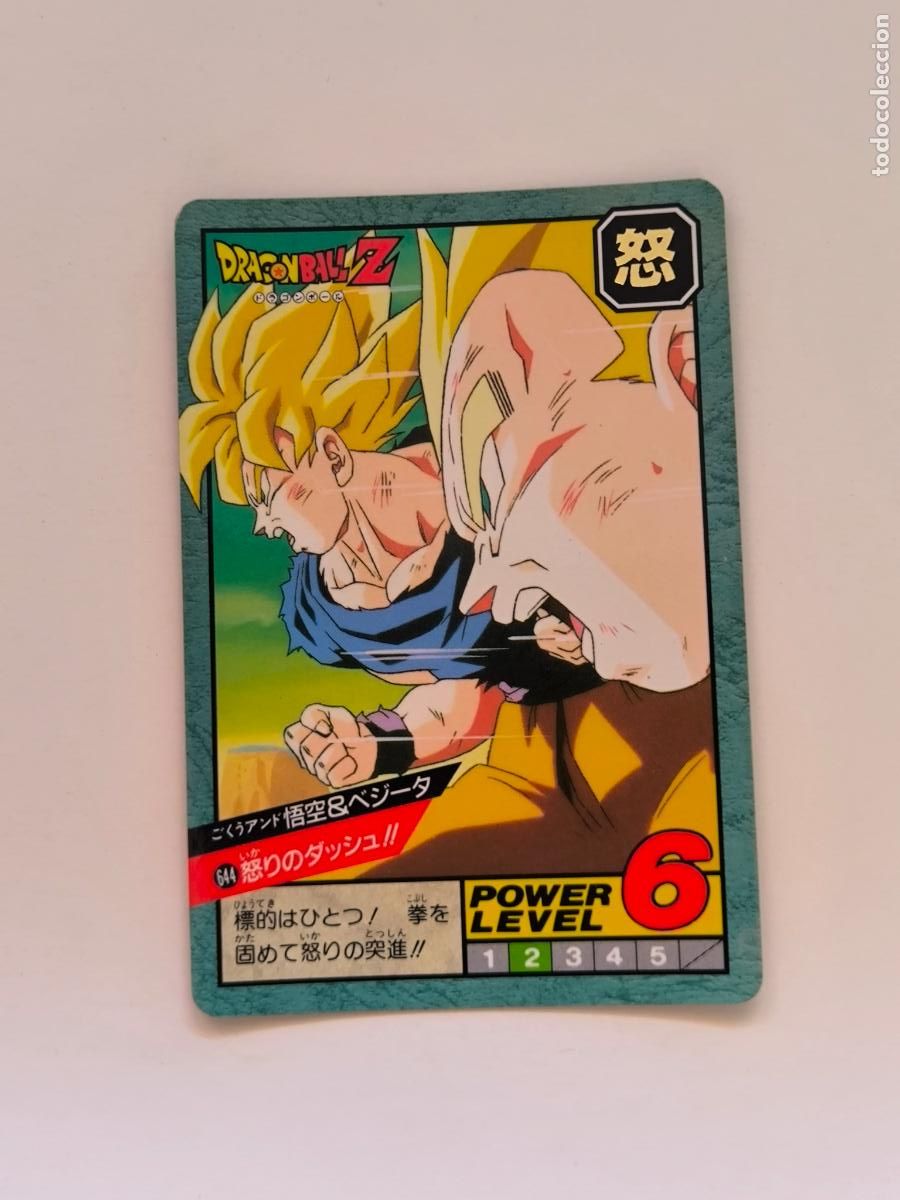 Trading cards: DRAGON BALL SUPER BATTLE CARDDASS - N&ordm; 644 - SERIE 15 - POWER LEVEL - CARD / BANDAI / JAPON (V7C1)