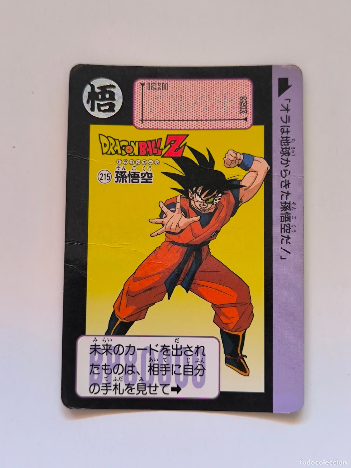 Trading cards: DRAGON BALL CARDDASS HONDAN - PARTE 6 - N&ordm; 215 - CARD / BANDAI / JAPON (&Ntilde;7D2)