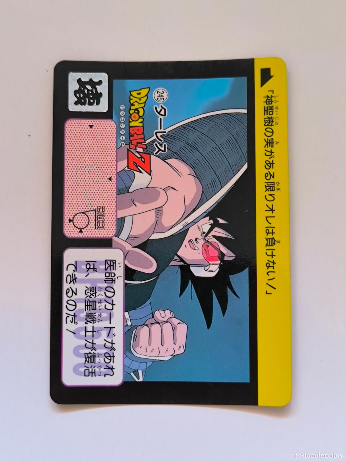 Trading cards: DRAGON BALL CARDDASS HONDAN - PARTE 6 - N&ordm; 245 - CARD / BANDAI / JAPON (&Ntilde;7D2)
