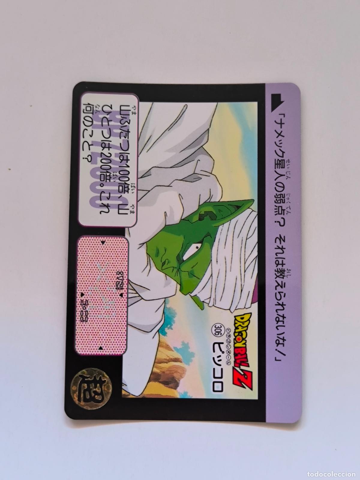 Trading cards: DRAGON BALL CARDDASS HONDAN - PARTE 8 - N&ordm; 306 - CARD / BANDAI / JAPON (&Ntilde;7D2)