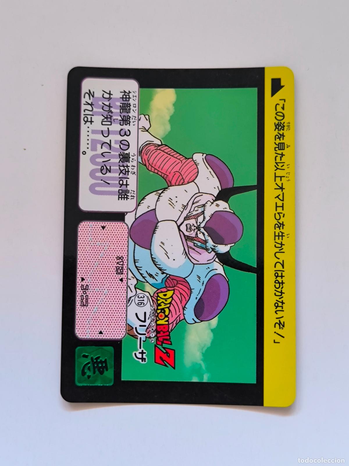 Trading cards: DRAGON BALL CARDDASS HONDAN - PARTE 8 - N&ordm; 316 - CARD / BANDAI / JAPON (&Ntilde;7D2)