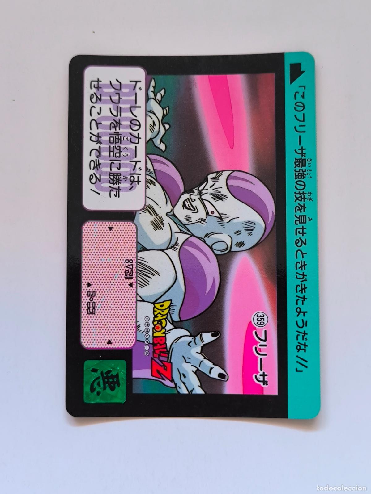 Trading cards: DRAGON BALL CARDDASS HONDAN - PARTE 9 - N&ordm; 359 - CARD / BANDAI / JAPON (&Ntilde;7D2)
