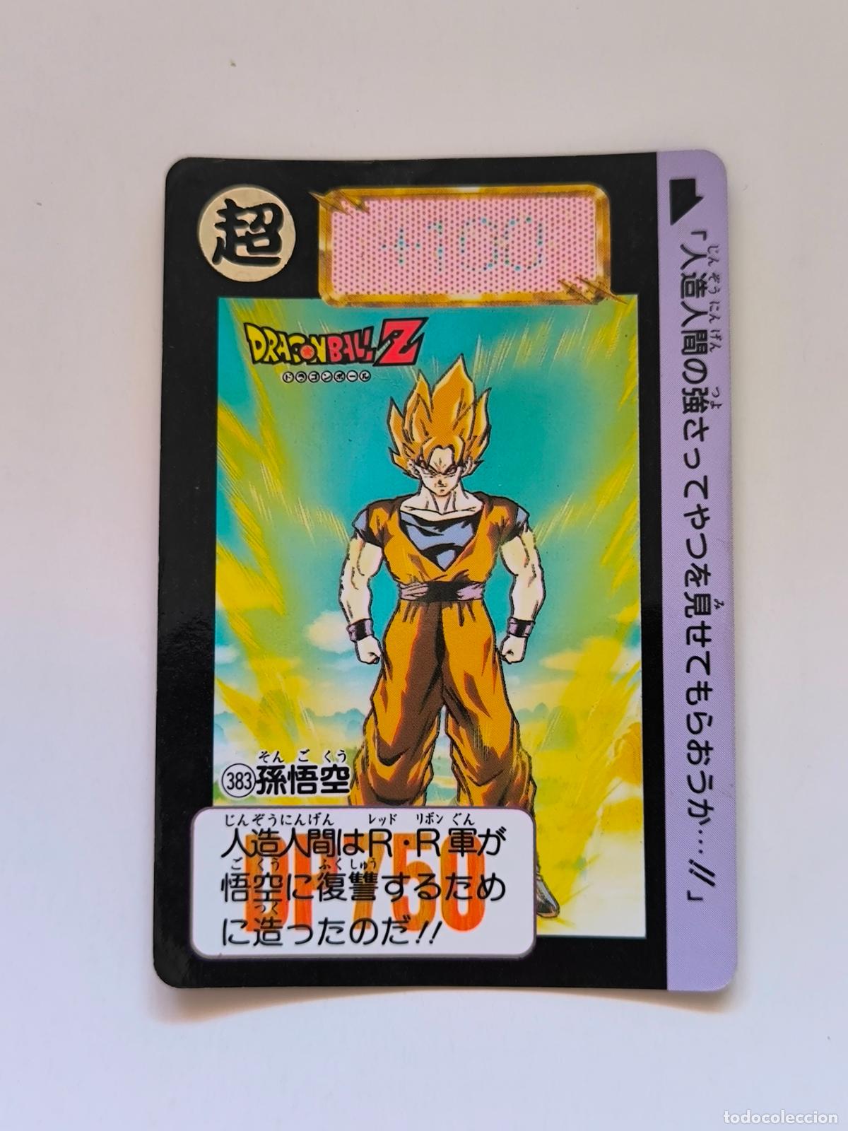 Trading cards: DRAGON BALL CARDDASS HONDAN - PARTE 10 - N&ordm; 383 - CARD / BANDAI / JAPON (&Ntilde;7D2)