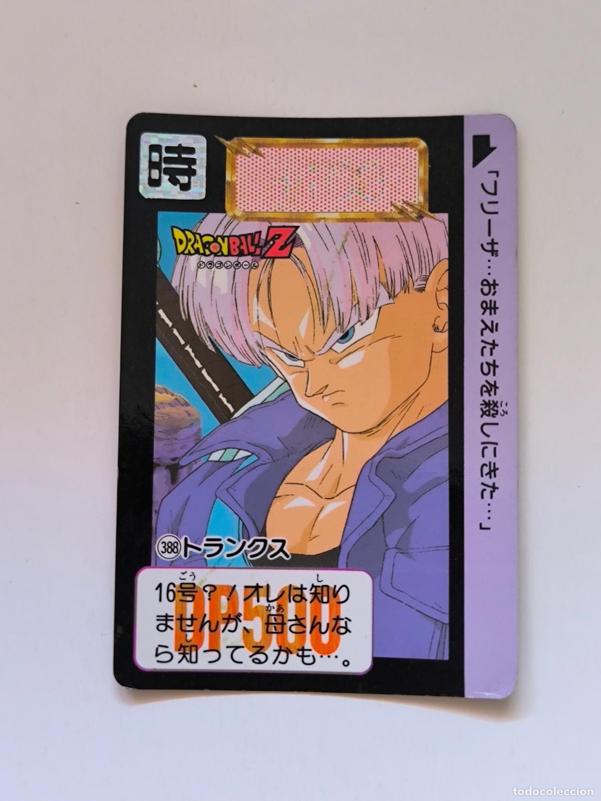 Trading cards: DRAGON BALL CARDDASS HONDAN - PARTE 10 - N&ordm; 388 - CARD / BANDAI / JAPON (&Ntilde;7D2)