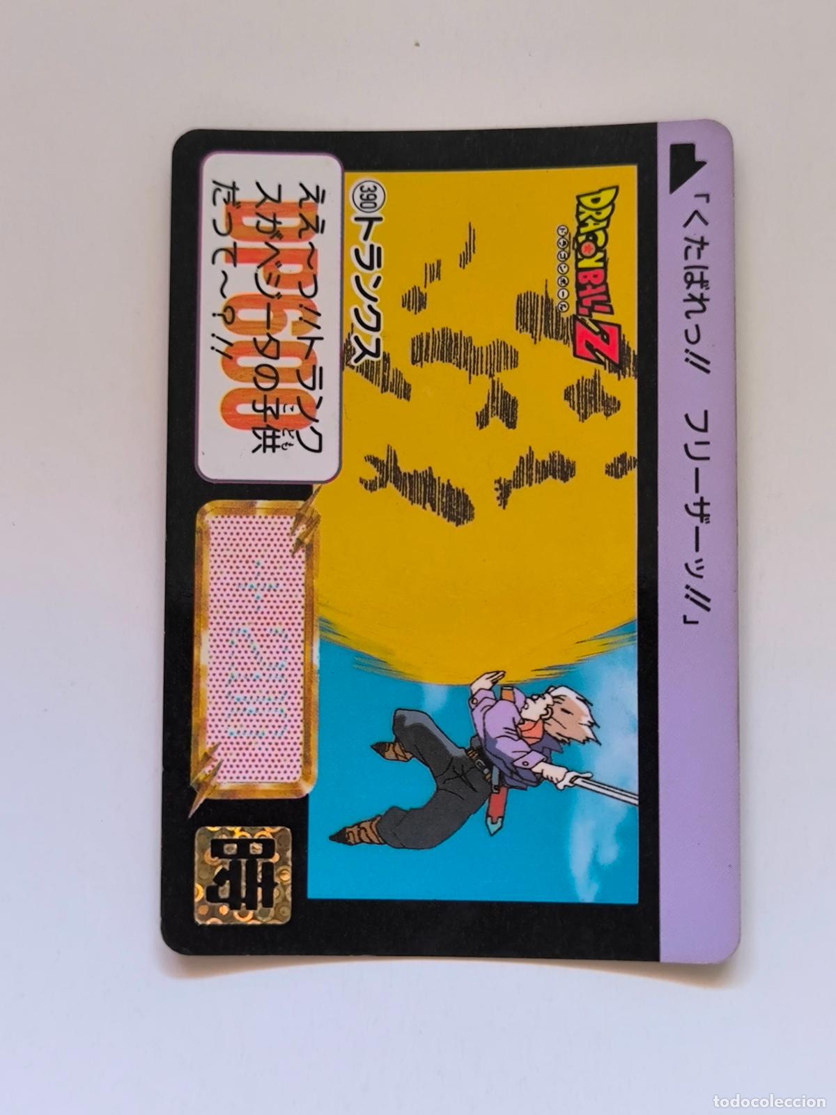 Trading cards: DRAGON BALL CARDDASS HONDAN - PARTE 10 - N&ordm; 390 - CARD / BANDAI / JAPON (&Ntilde;7D2)