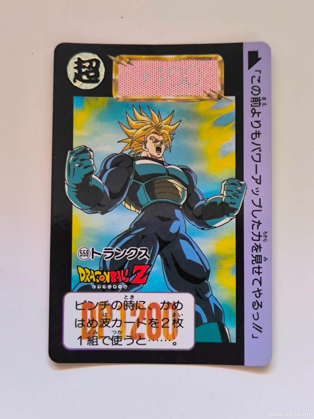 Trading cards: DRAGON BALL CARDDASS HONDAN - PARTE 14 - N&ordm; 559 - CARD / BANDAI / JAPON (&Ntilde;7D2)