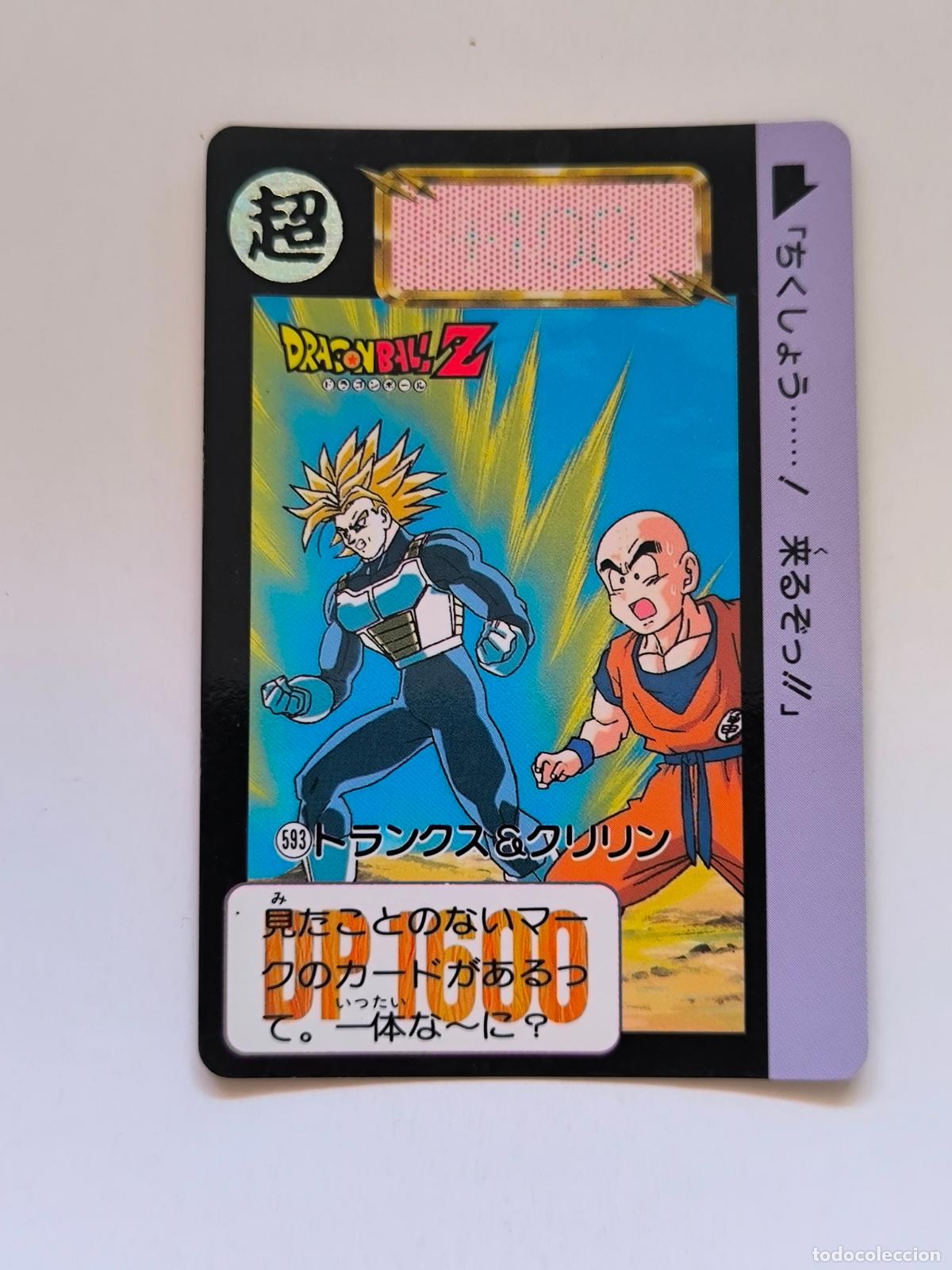 Trading cards: DRAGON BALL CARDDASS HONDAN - PARTE 15 - N&ordm; 593 - CARD / BANDAI / JAPON (&Ntilde;7D2)