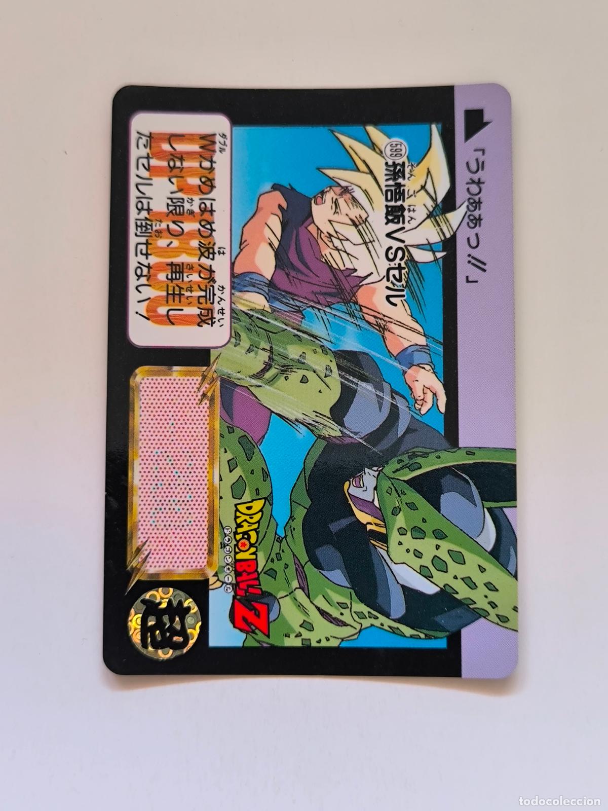 Trading cards: DRAGON BALL CARDDASS HONDAN - PARTE 15 - N&ordm; 599 - CARD / BANDAI / JAPON (&Ntilde;7D2)