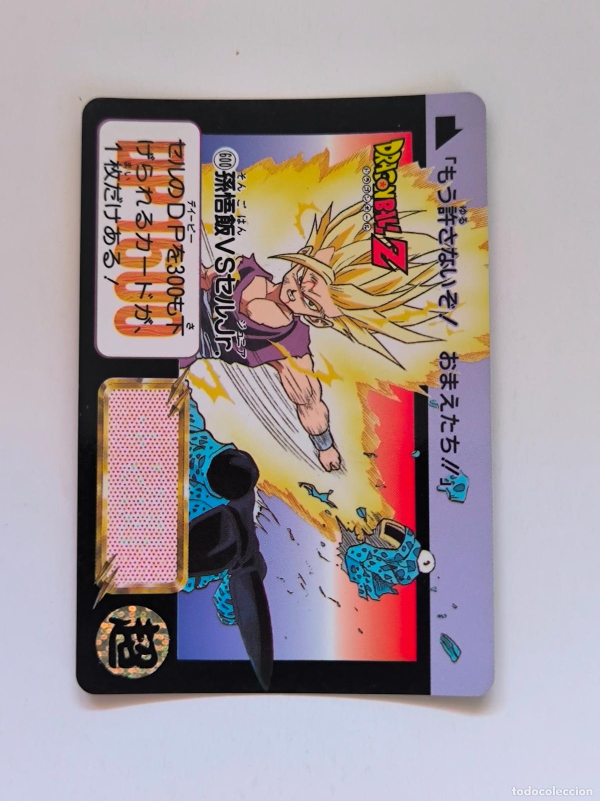 Trading cards: DRAGON BALL CARDDASS HONDAN - PARTE 15 - N&ordm; 600 - CARD / BANDAI / JAPON (&Ntilde;7D2)