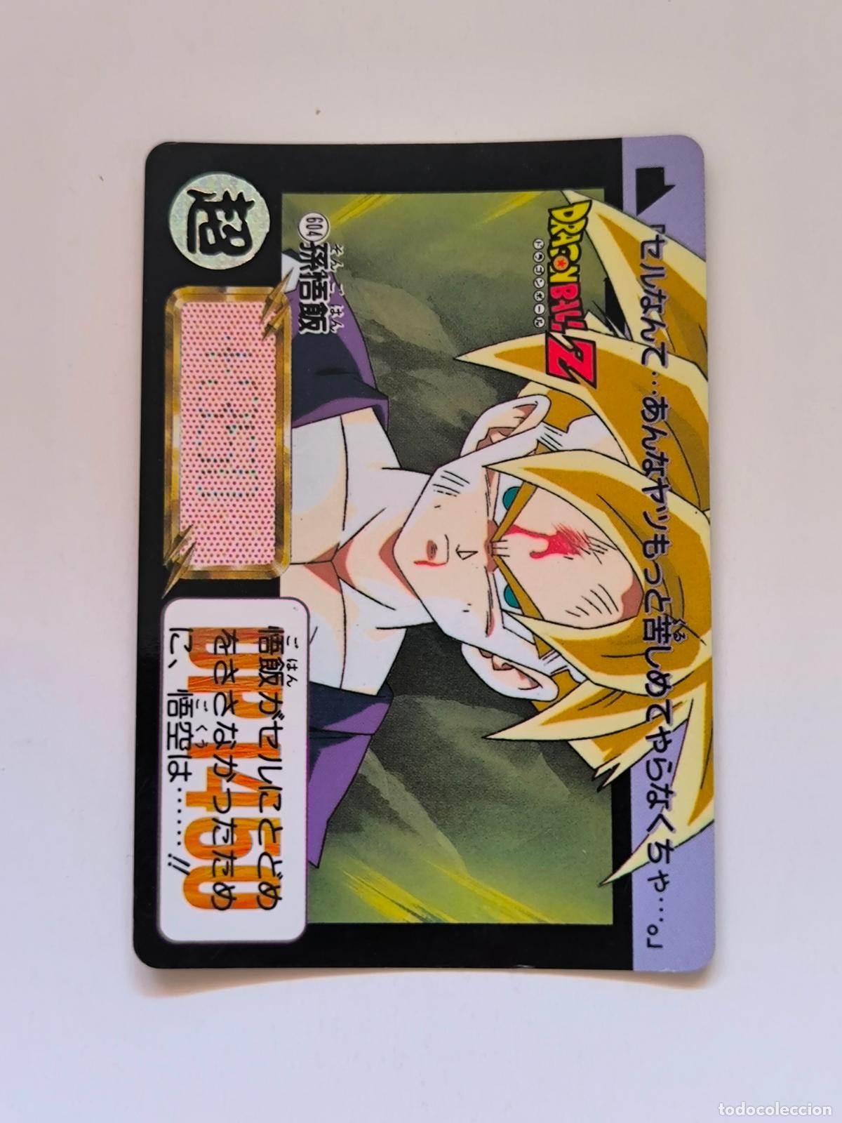 Trading cards: DRAGON BALL CARDDASS HONDAN - PARTE 15 - N&ordm; 604 - CARD / BANDAI / JAPON (&Ntilde;7D2)