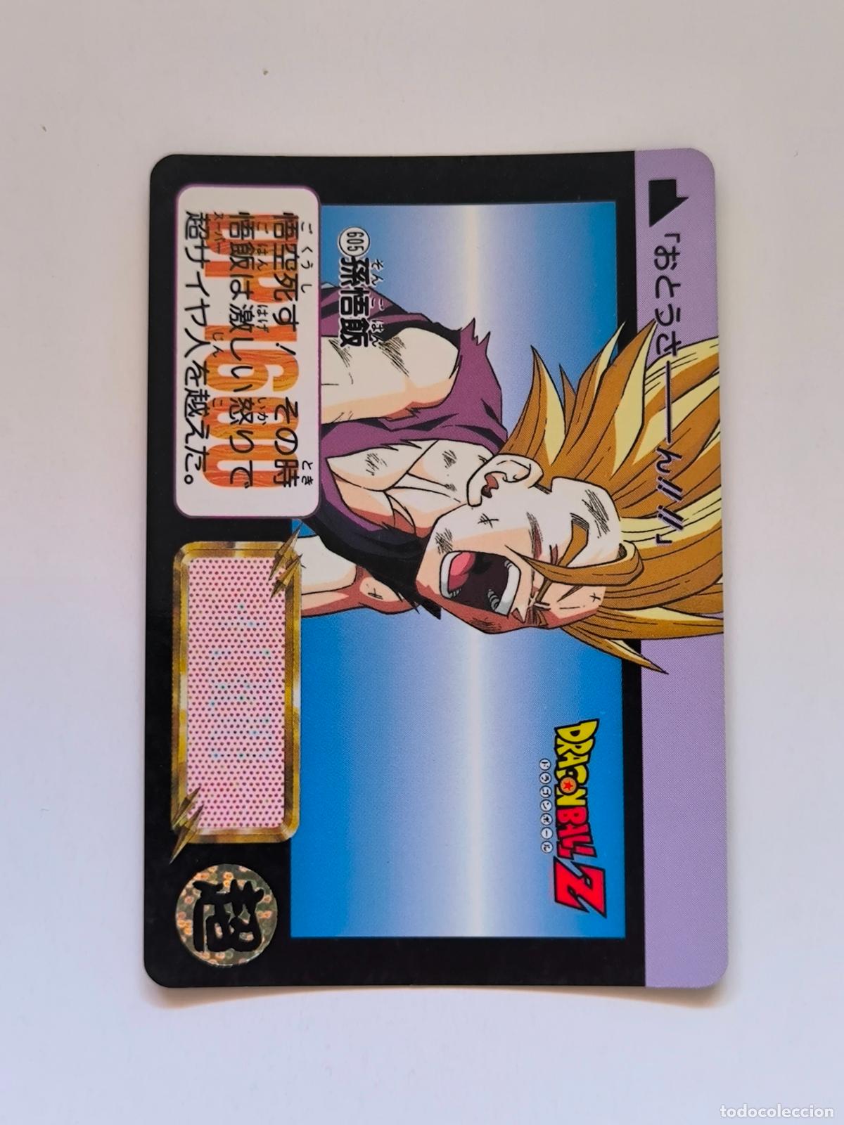 Trading cards: DRAGON BALL CARDDASS HONDAN - PARTE 15 - N&ordm; 605 - CARD / BANDAI / JAPON (&Ntilde;7D2)