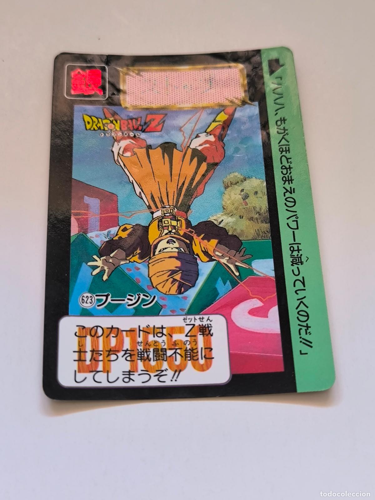 Trading cards: DRAGON BALL CARDDASS HONDAN - PARTE 16 - N&ordm; 623 - CARD / BANDAI / JAPON (&Ntilde;7D2)