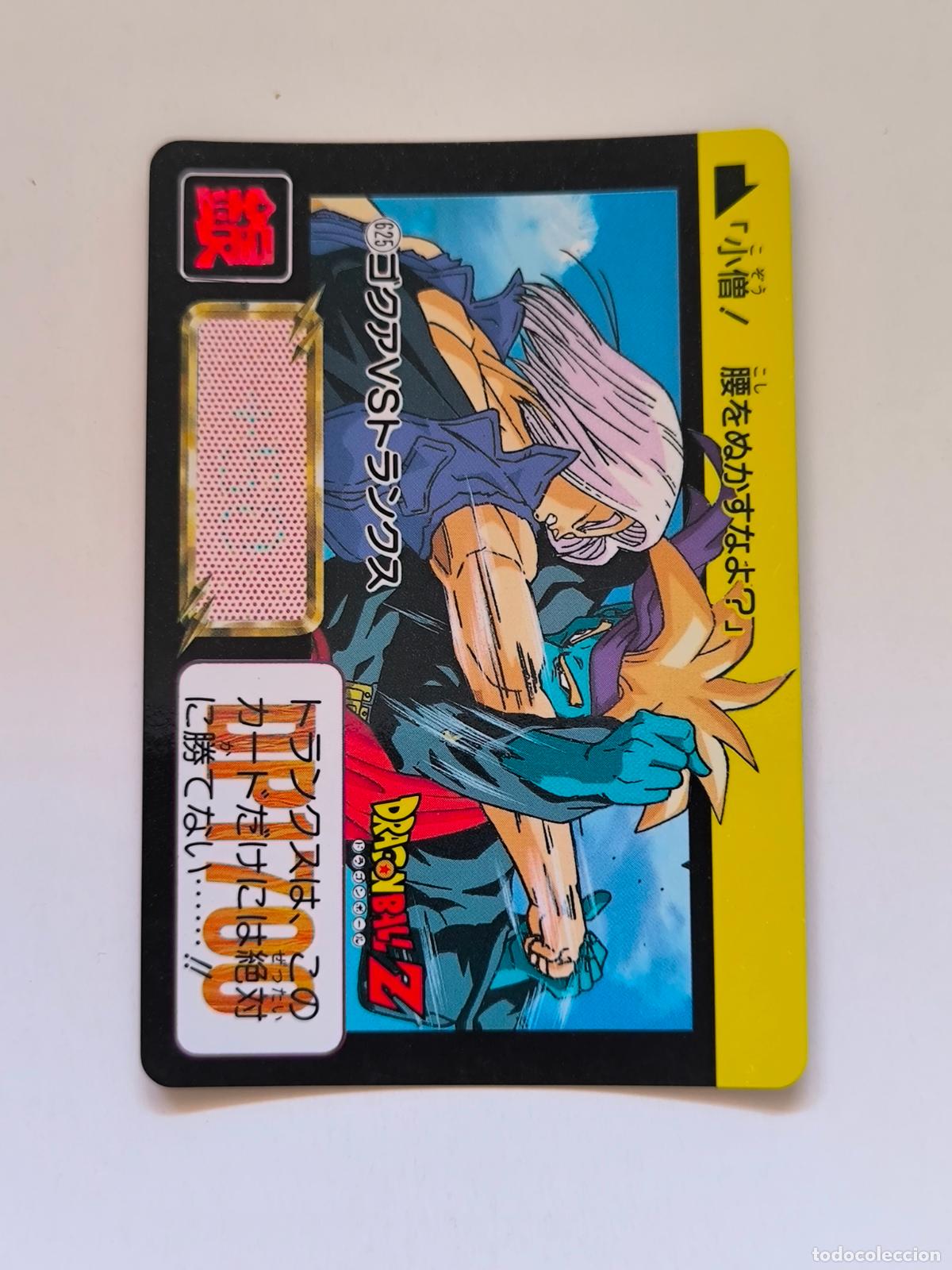 Trading cards: DRAGON BALL CARDDASS HONDAN - PARTE 16 - N&ordm; 625 - CARD / BANDAI / JAPON (&Ntilde;7D2)