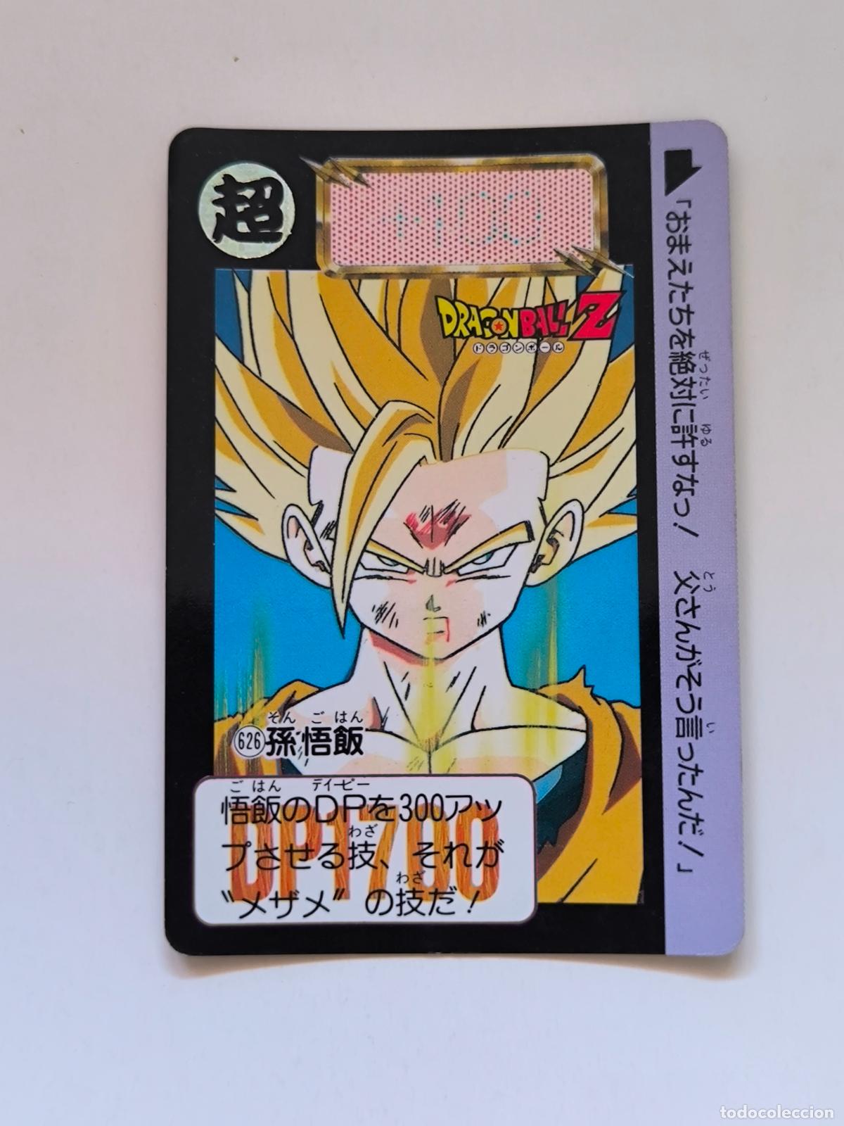 Trading cards: DRAGON BALL CARDDASS HONDAN - PARTE 16 - N&ordm; 626 - CARD / BANDAI / JAPON (&Ntilde;7D2)