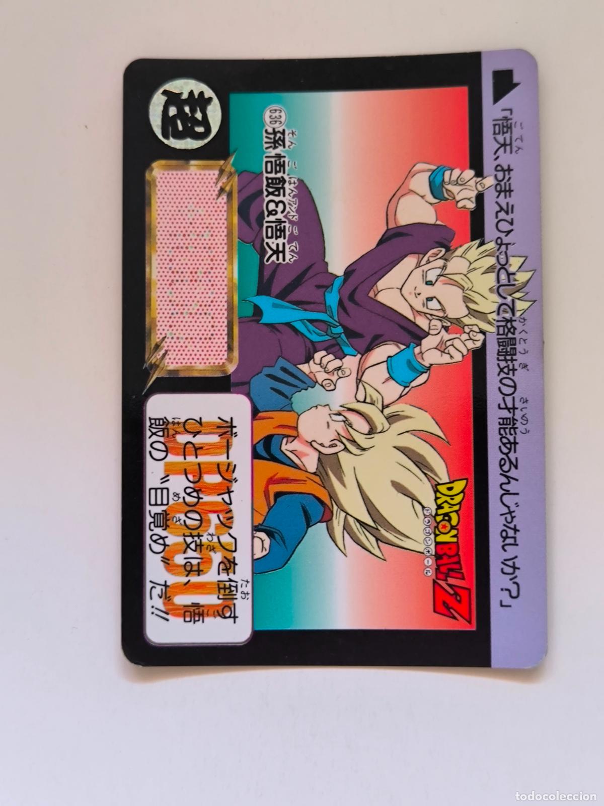 Trading cards: DRAGON BALL CARDDASS HONDAN - PARTE 16 - N&ordm; 636 - CARD / BANDAI / JAPON (&Ntilde;7D2)