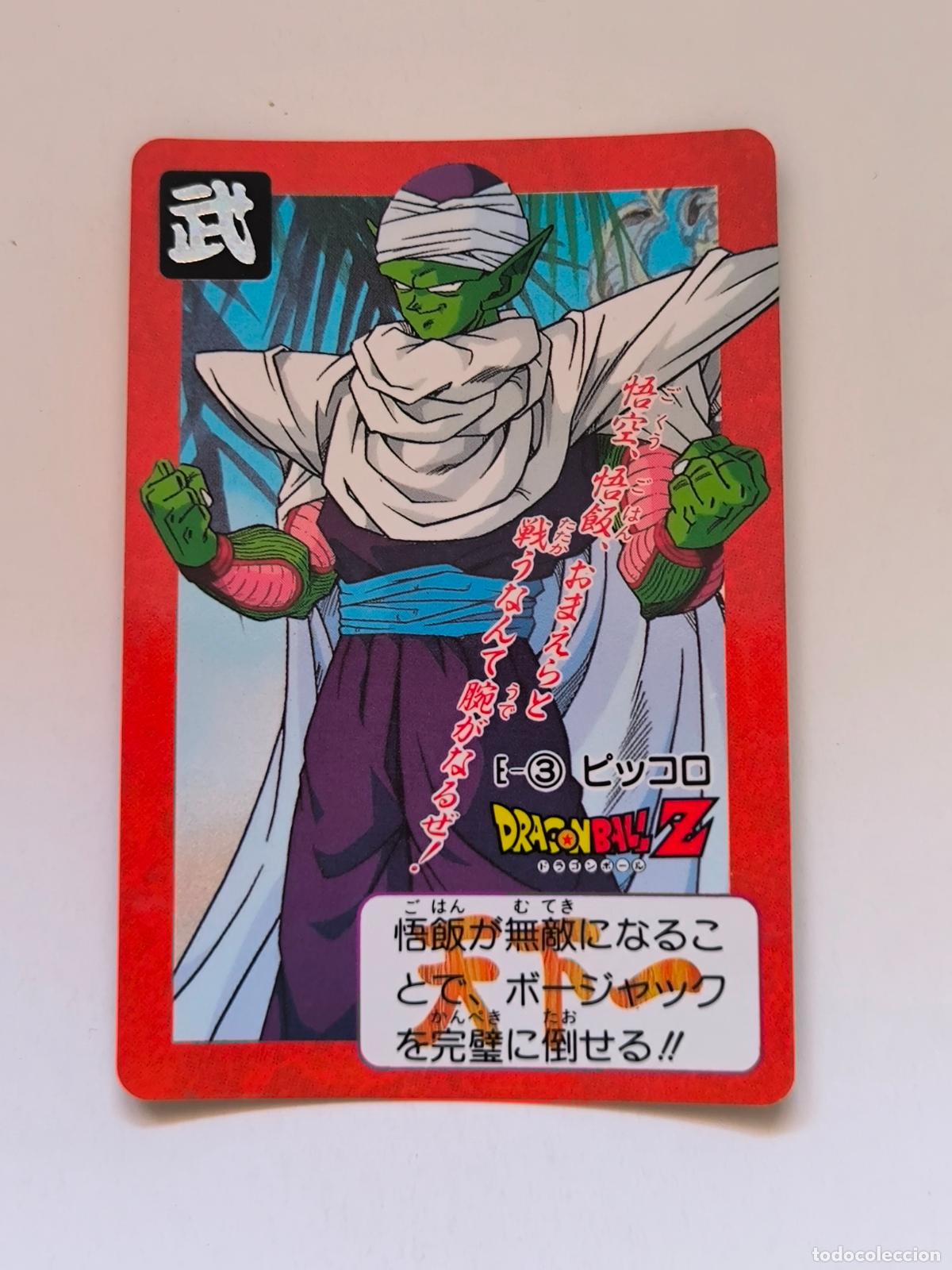 Trading cards: DRAGON BALL CARDDASS HONDAN - PARTE 16 - N&ordm; E 3 - CARD / BANDAI / JAPON (&Ntilde;7D2)