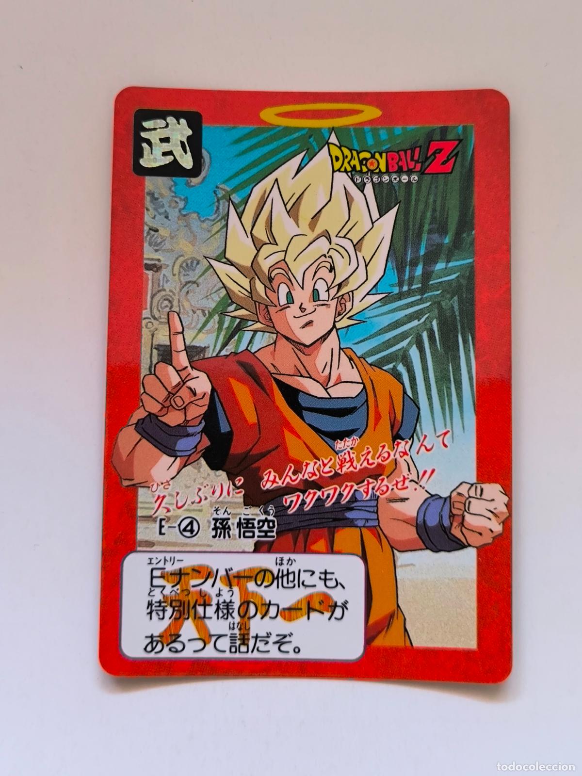 Trading cards: DRAGON BALL CARDDASS HONDAN - PARTE 16 - N&ordm; E 4 - CARD / BANDAI / JAPON (&Ntilde;7D2)