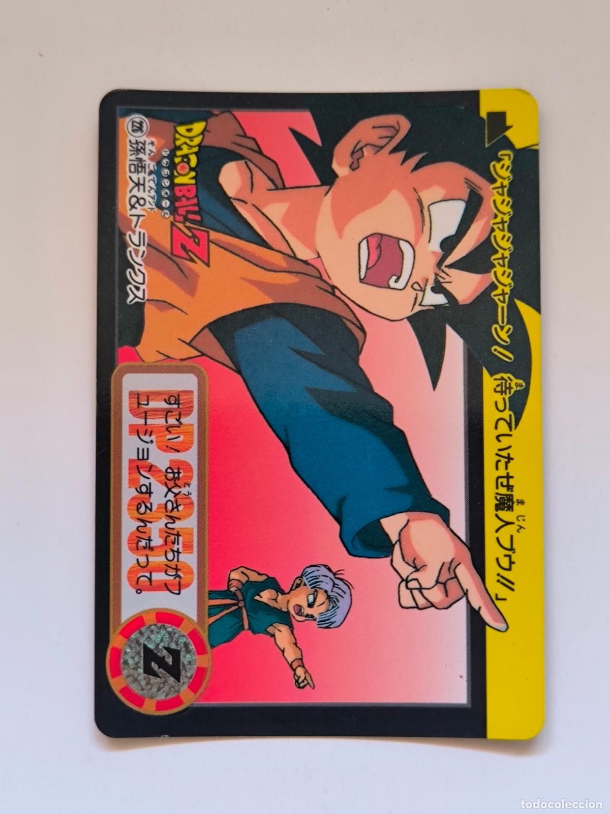 Trading cards: DRAGON BALL CARDDASS HONDAN - PARTE 22 - N&ordm; 226 / 872 - CARD / BANDAI / JAPON (V7A4)