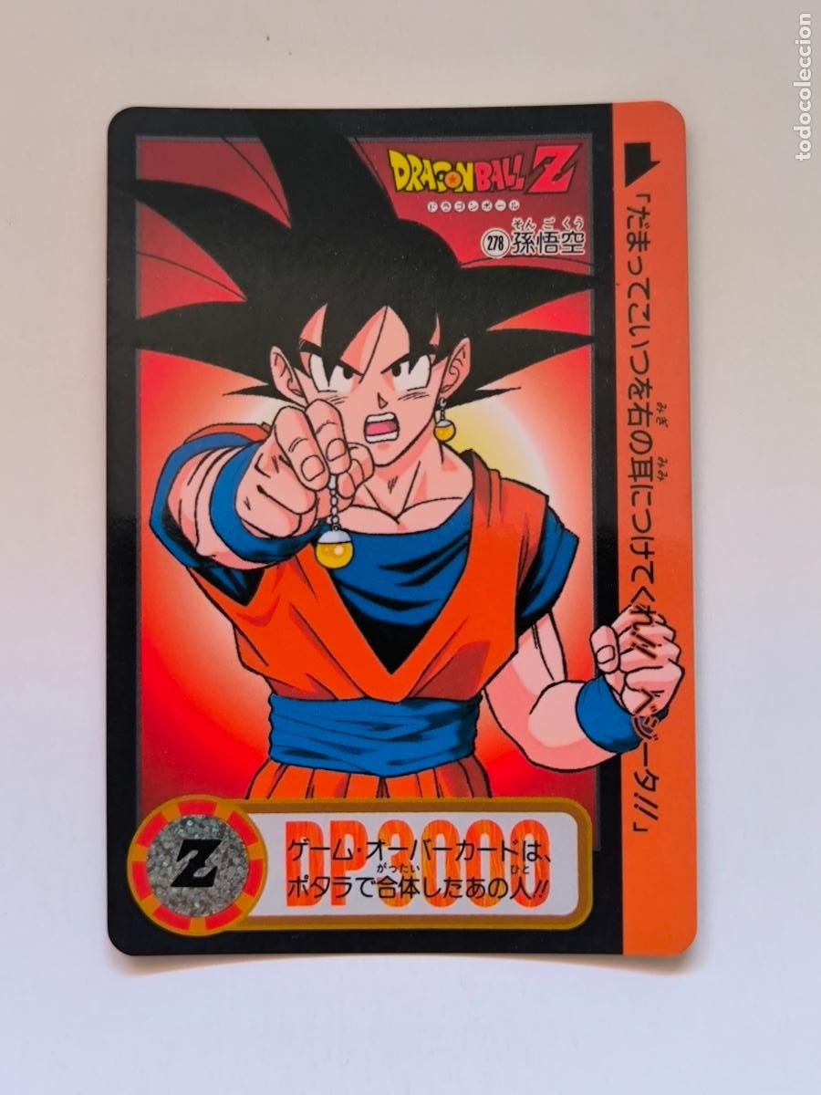 Trading cards: DRAGON BALL CARDDASS HONDAN - PARTE 23 - N&ordm; 278 / 924 - CARD / BANDAI / JAPON (V7A4)
