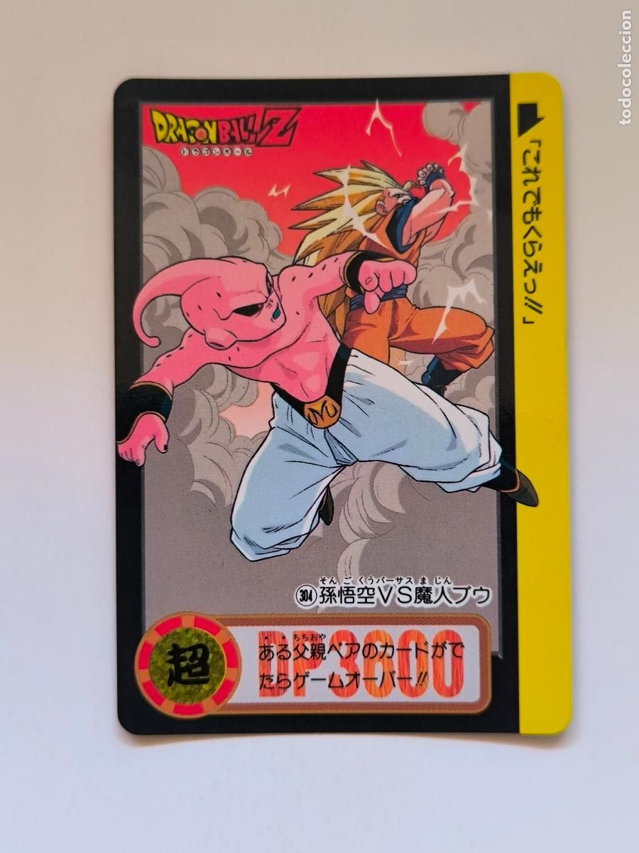 Trading cards: DRAGON BALL CARDDASS HONDAN - PARTE 24 - N&ordm; 304 / 950 - CARD / BANDAI / JAPON (V7A4)