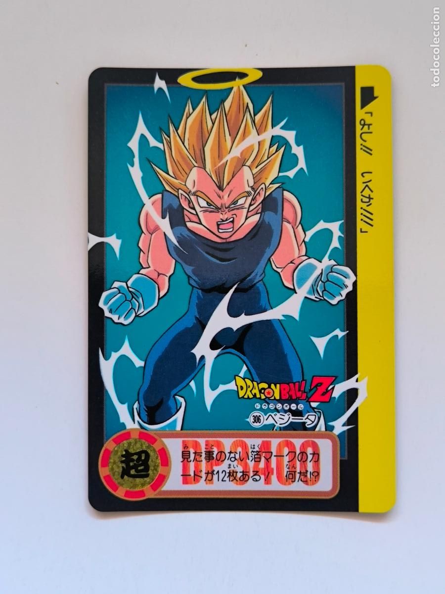 Trading cards: DRAGON BALL CARDDASS HONDAN - PARTE 24 - N&ordm; 306 / 952 - CARD / BANDAI / JAPON (V7A4)