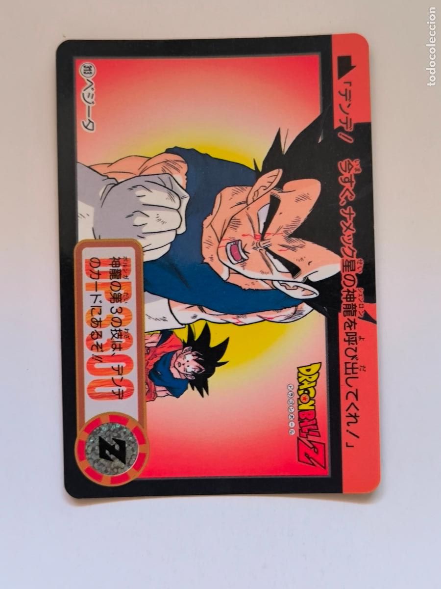 Trading cards: DRAGON BALL CARDDASS HONDAN - PARTE 24 - N&ordm; 313 / 959 - CARD / BANDAI / JAPON (V7A4)
