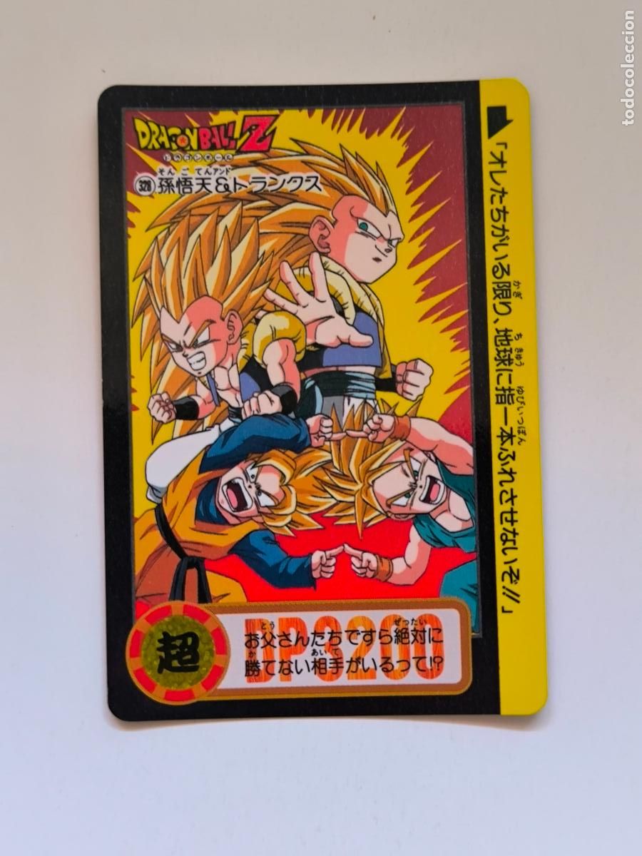 Trading cards: DRAGON BALL CARDDASS HONDAN - PARTE 25 - N&ordm; 328 / 974 - CARD / BANDAI / JAPON (V7A4)