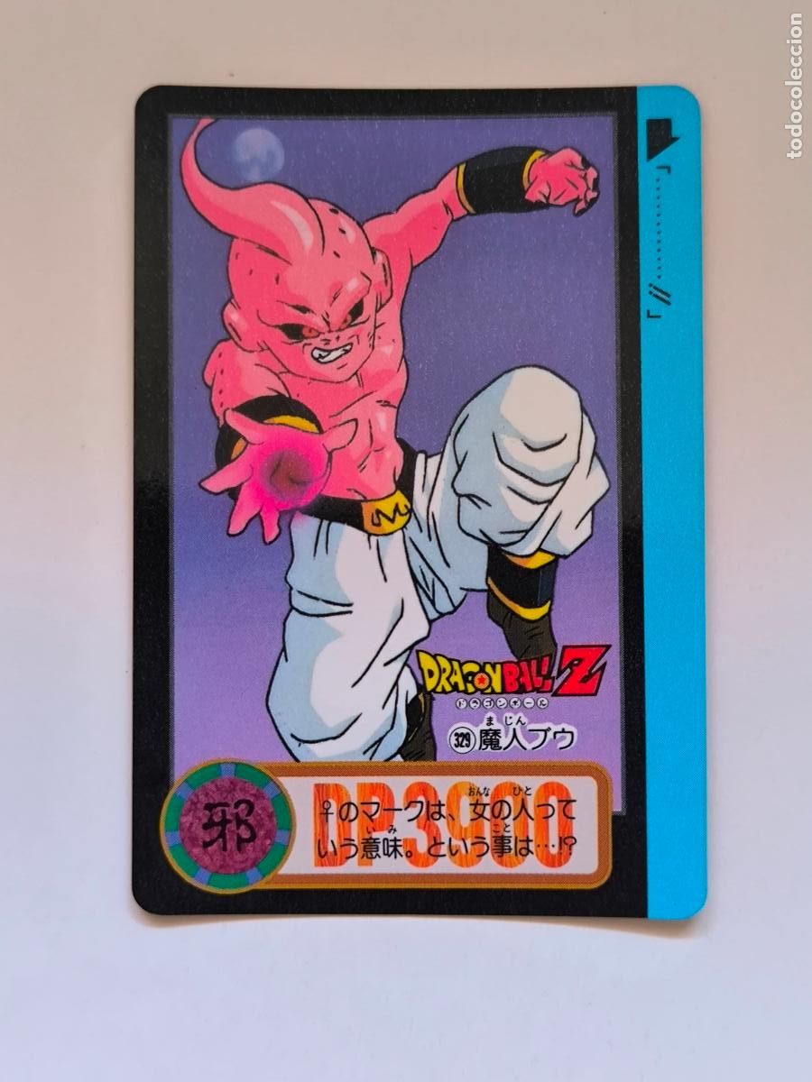 Trading cards: DRAGON BALL CARDDASS HONDAN - PARTE 25 - N&ordm; 329 / 975 - CARD / BANDAI / JAPON (V7A4)