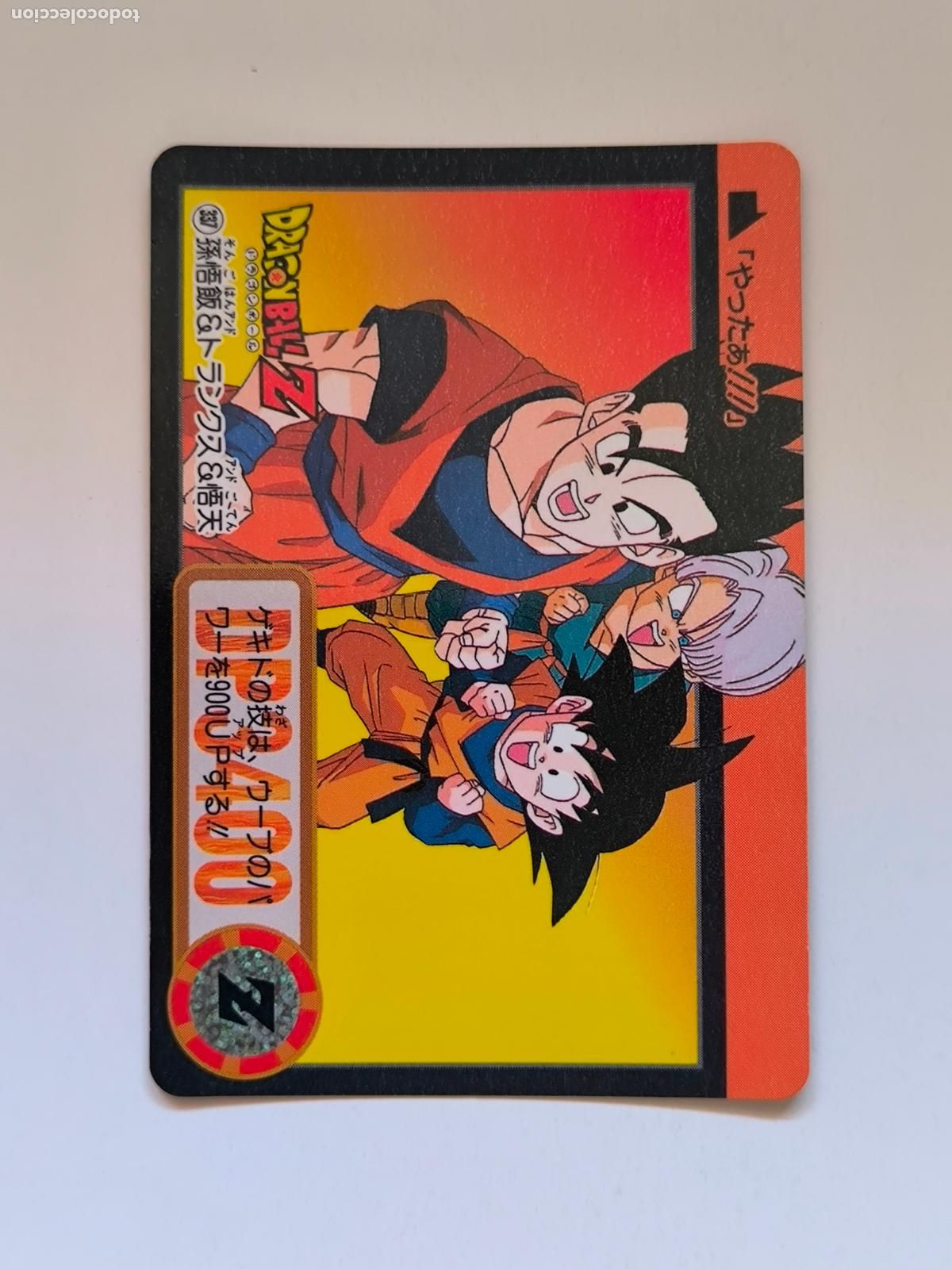 Trading cards: DRAGON BALL CARDDASS HONDAN - PARTE 25 - N&ordm; 337 / 983 - CARD / BANDAI / JAPON (V7A4)