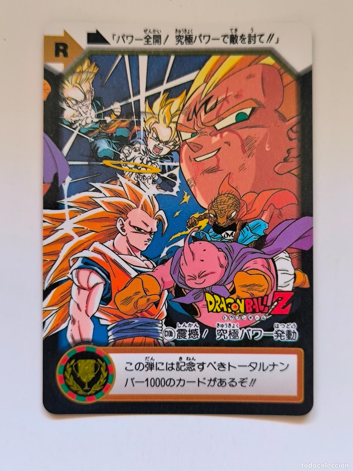 Trading cards: DRAGON BALL CARDDASS HONDAN - PARTE 25 - N&ordm; C10B - CARD / BANDAI / JAPON (V7A4)