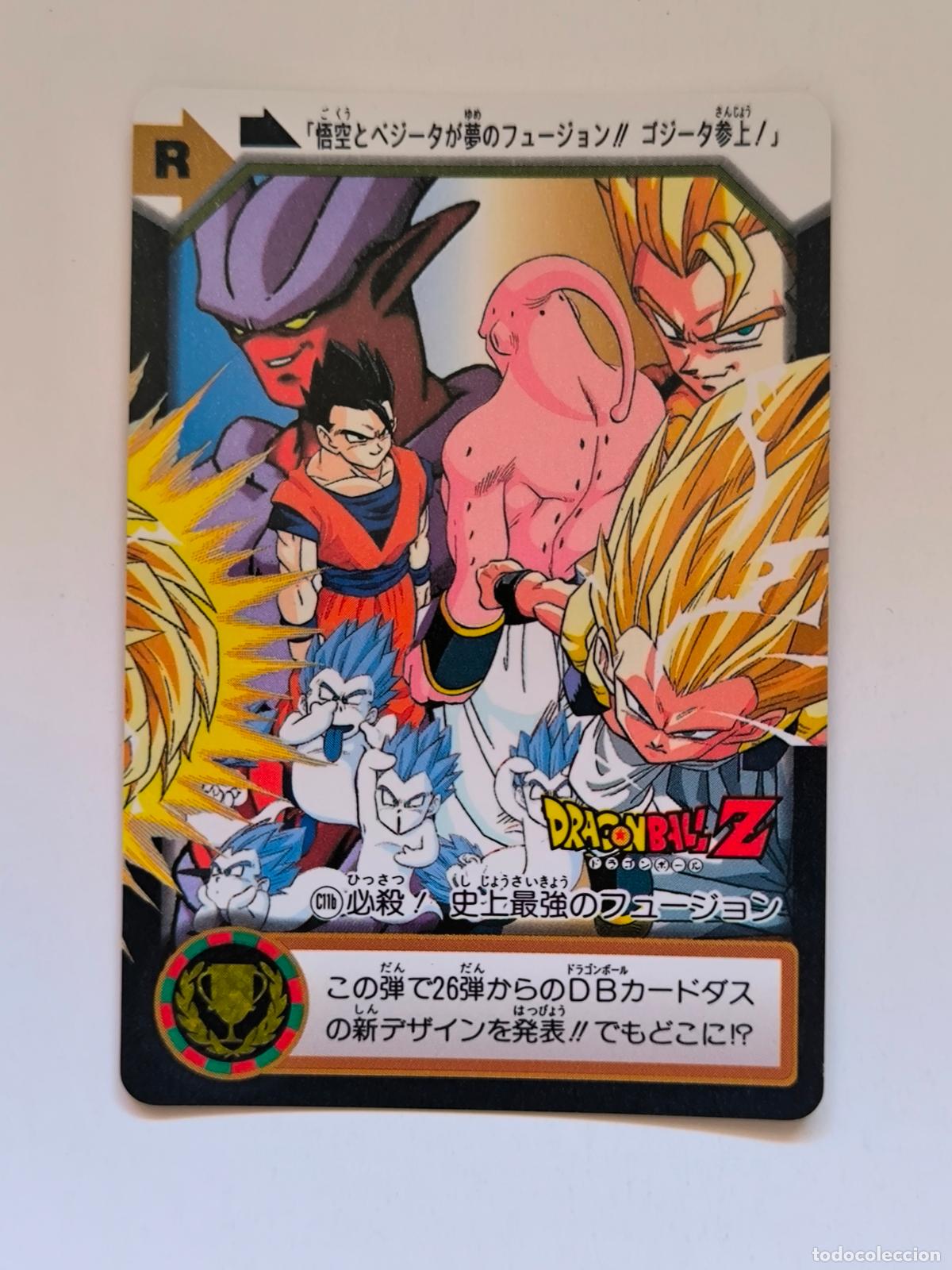 Trading cards: DRAGON BALL CARDDASS HONDAN - PARTE 25 - N&ordm; C11B - CARD / BANDAI / JAPON (V7A4)