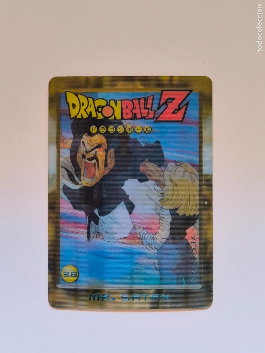 Trading cards: DRAGON BALL Z LENTICOLARI SERIE GOLD - N&ordm; 38 - CARD / GIOCHI PREZIOSI / ITALIA (P7A1)