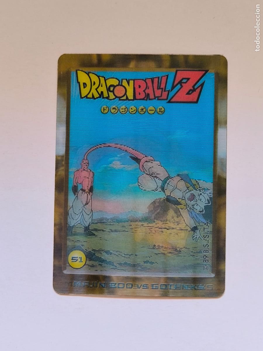 Trading cards: DRAGON BALL Z LENTICOLARI SERIE GOLD - N&ordm; 51 - CARD / GIOCHI PREZIOSI / ITALIA (P7A1)