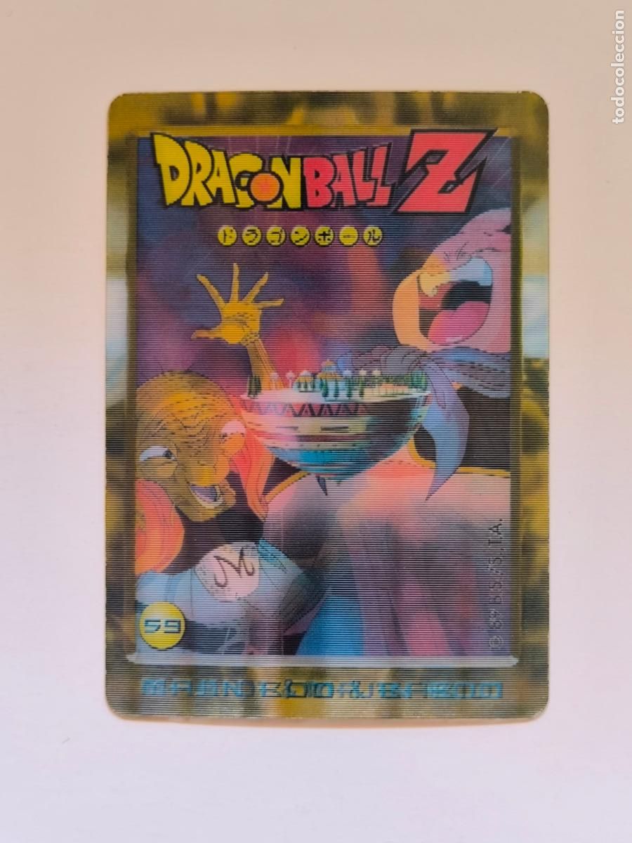 Trading cards: DRAGON BALL Z LENTICOLARI SERIE GOLD - N&ordm; 59 - CARD / GIOCHI PREZIOSI / ITALIA (P7A1)