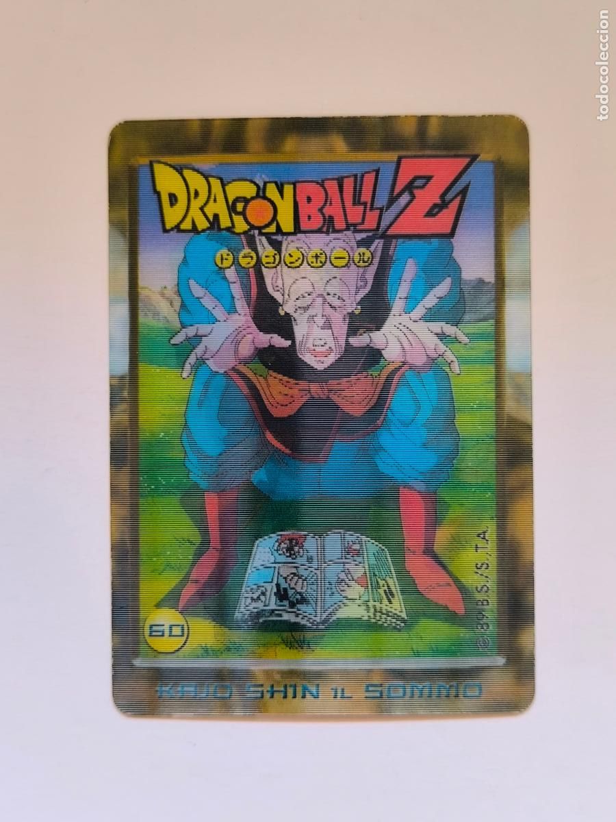 Trading cards: DRAGON BALL Z LENTICOLARI SERIE GOLD - N&ordm; 60 - CARD / GIOCHI PREZIOSI / ITALIA (P7A1)
