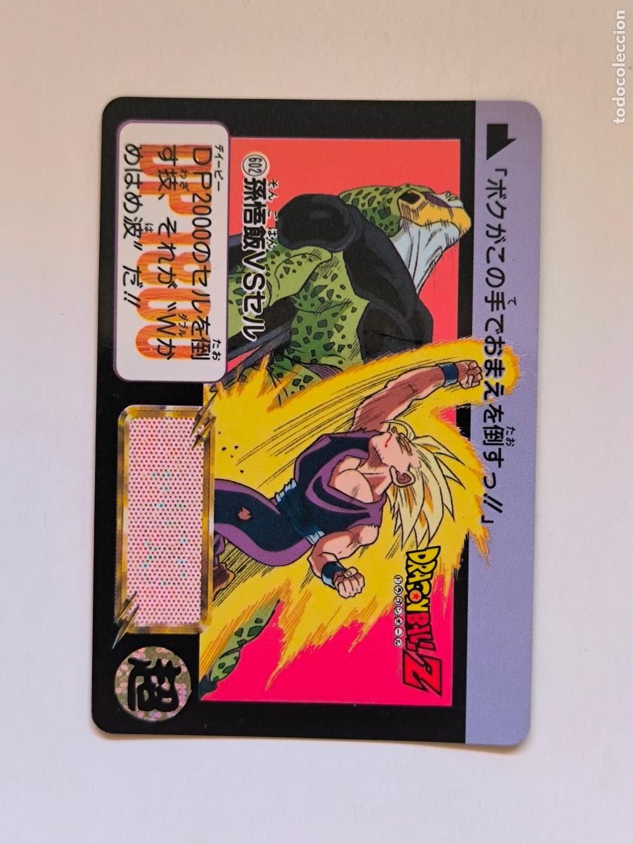 Trading cards: DRAGON BALL CARDDASS HONDAN - PARTE 15 - N&ordm; 602 - CARD / BANDAI / JAPON (&Ntilde;7D2)