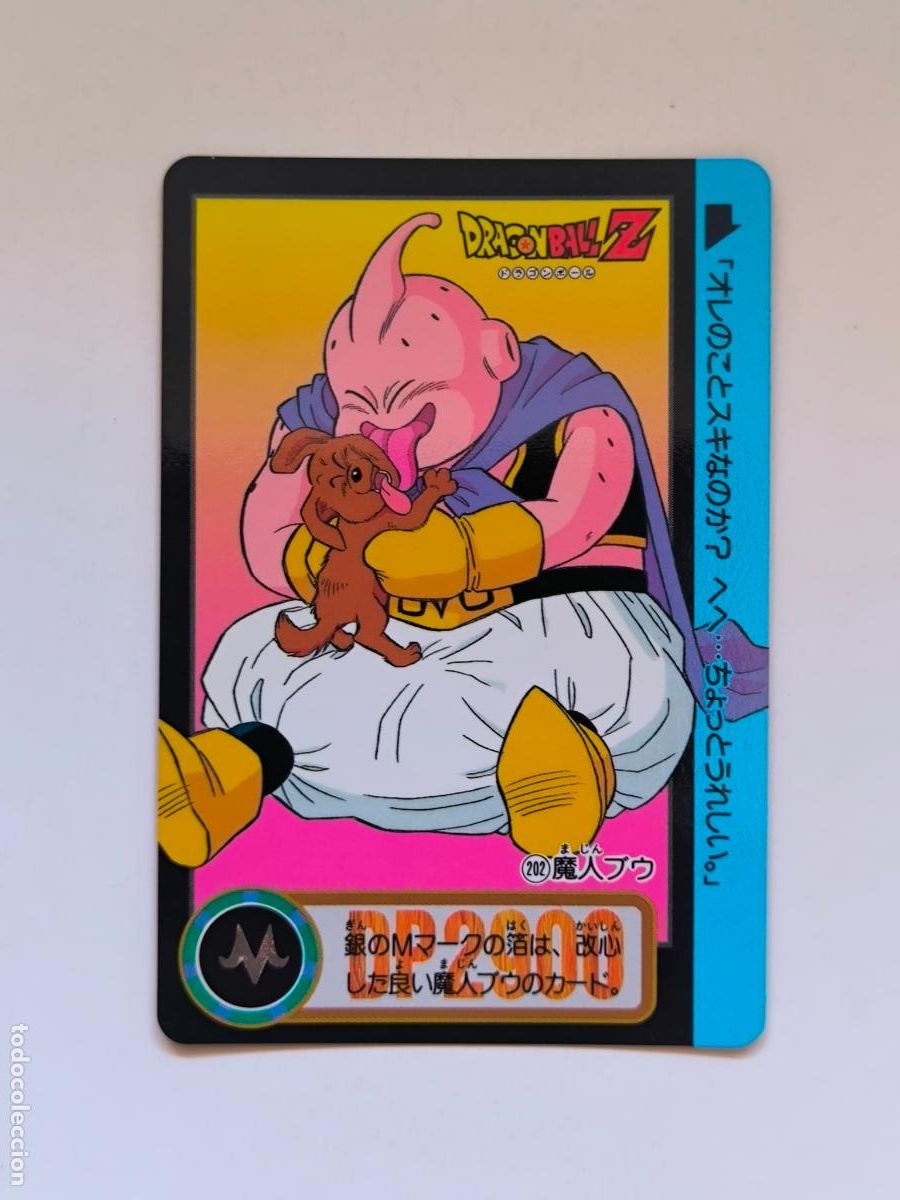 Trading cards: DRAGON BALL CARDDASS HONDAN - PARTE 21 - N&ordm; 202 / 848 - CARD / BANDAI / JAPON (V7A1)
