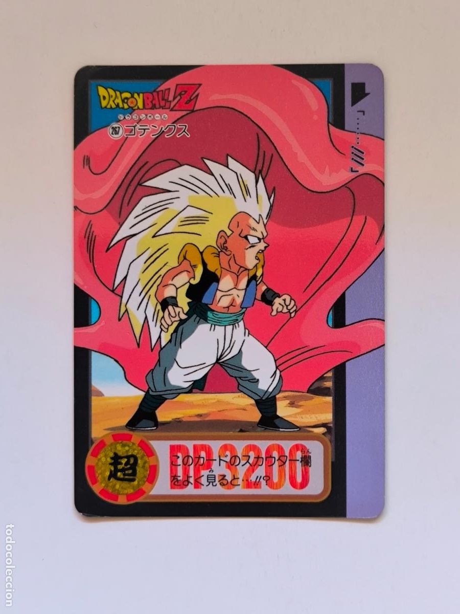 Trading cards: DRAGON BALL CARDDASS HONDAN - PARTE 23 - N&ordm; 267 / 913 - CARD / BANDAI / JAPON (V7A1)