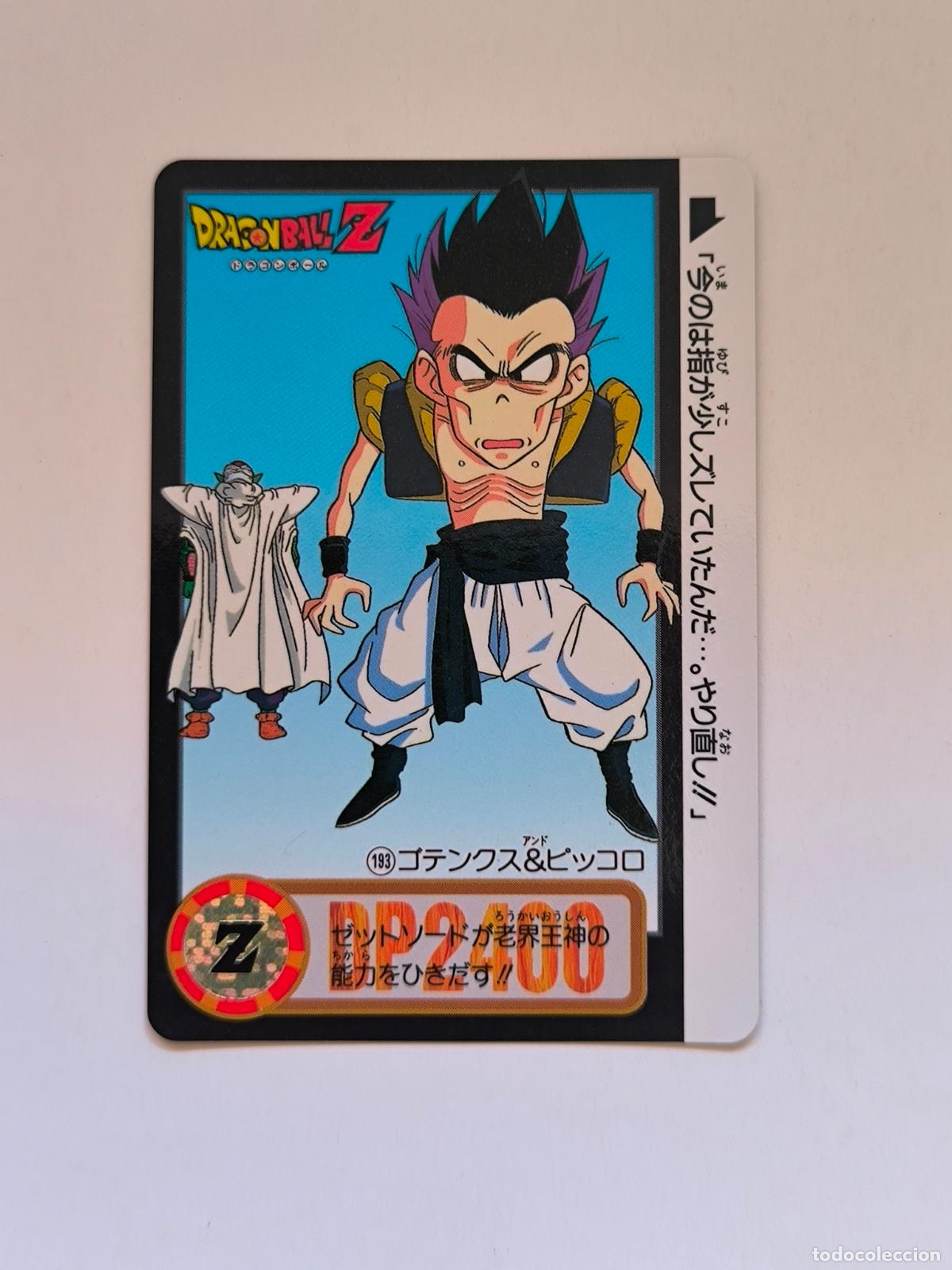 Trading cards: DRAGON BALL CARDDASS HONDAN - PARTE 21 - N&ordm; 193 / 839 - CARD / BANDAI / JAPON (V7A3)
