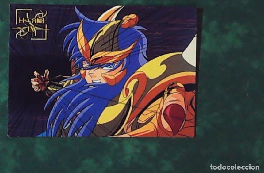 Trading cards: SAINT SEIYA AMADA 2000 TRADING CARD 63 063 milo escorpio