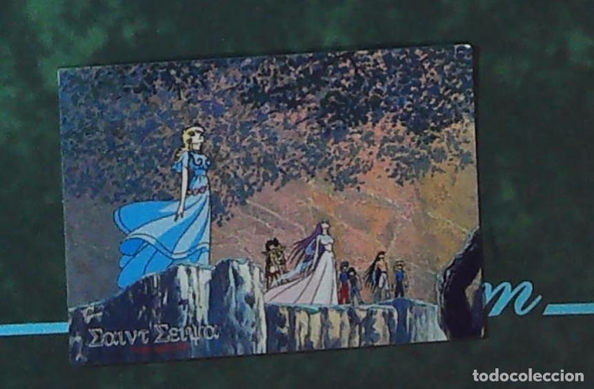 Trading cards: SAINT SEIYA AMADA 2000 TRADING CARD s-10 s 10