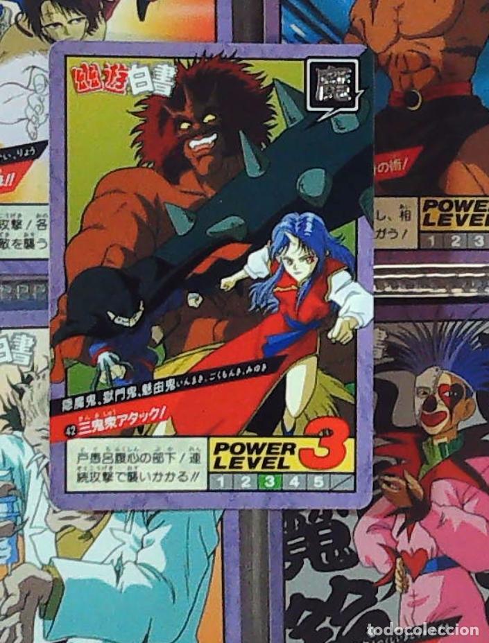 Trading cards: YUYU HAKUSHO YU YU super battle poerlevel POWER LEVEL 42
