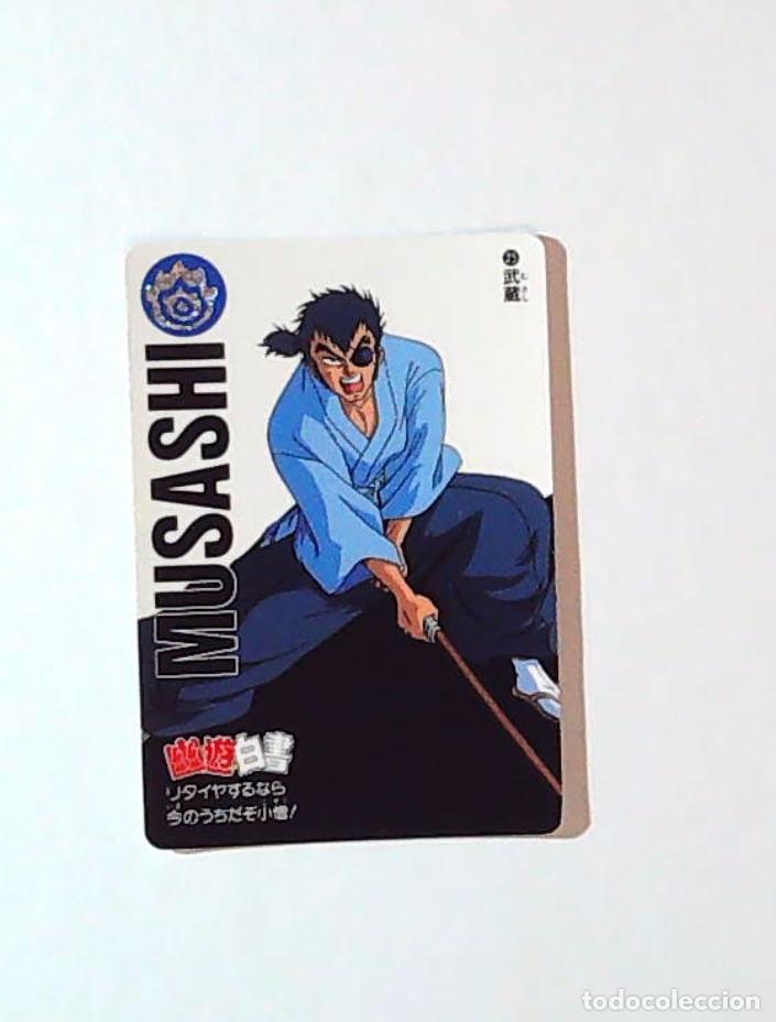 Trading cards: YUYU HAKUSHO YU YU carddass 1993 BANDAI TRADING CARD 25