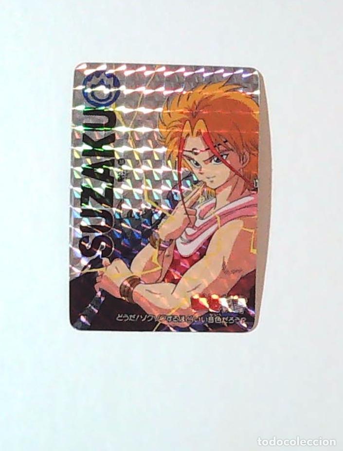 Trading cards: YUYU HAKUSHO YU YU carddass 1993 BANDAI TRADING CARD 38