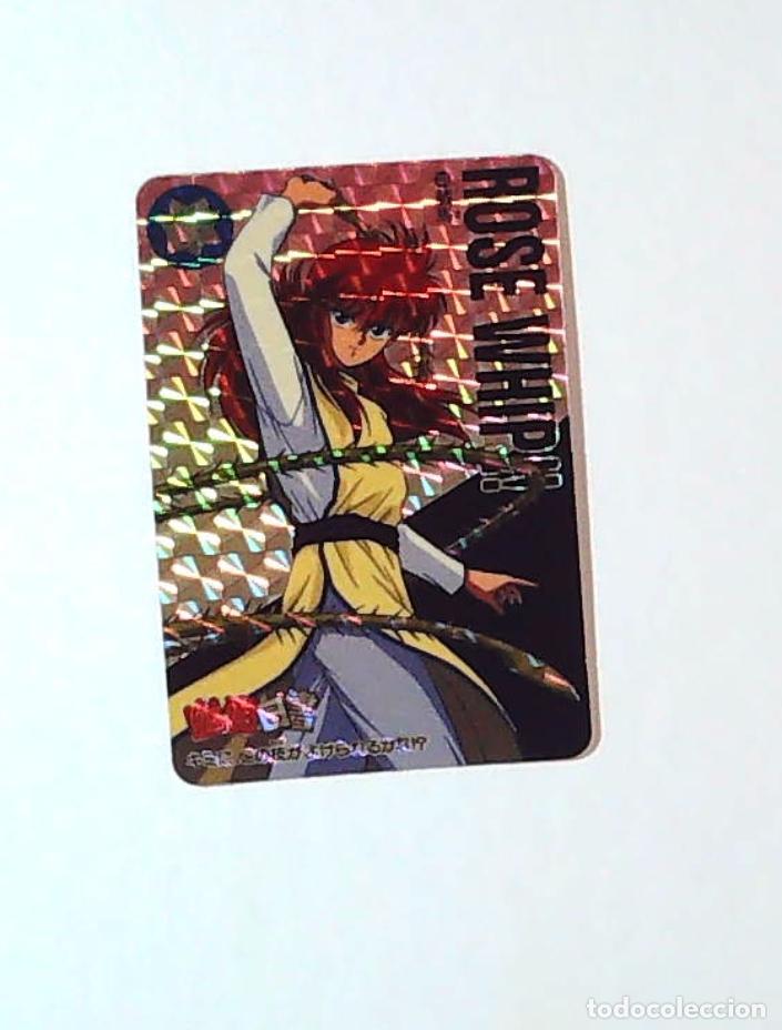Trading cards: YUYU HAKUSHO YU YU carddass 1993 BANDAI TRADING CARD 138