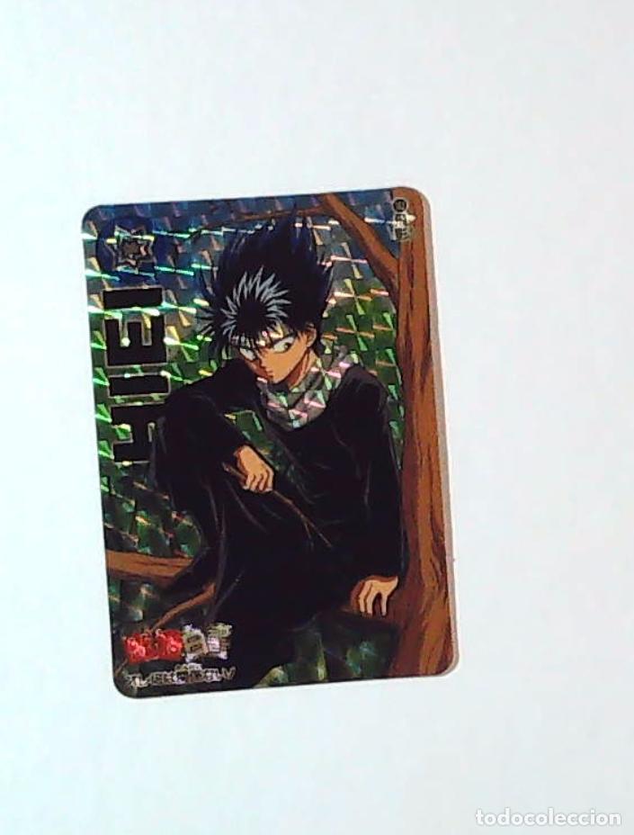 Trading cards: YUYU HAKUSHO YU YU carddass 1993 BANDAI TRADING CARD 182