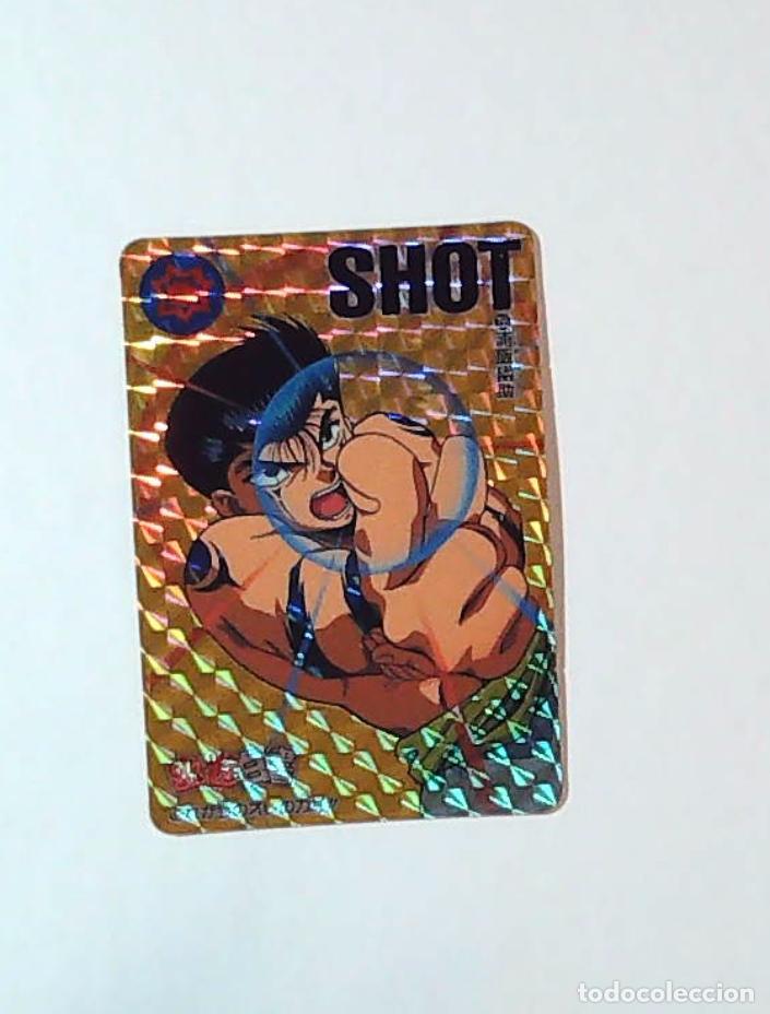Trading cards: YUYU HAKUSHO YU YU carddass 1993 BANDAI TRADING CARD 255