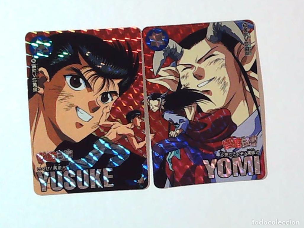 Trading cards: YUYU HAKUSHO YU YU carddass 1993 BANDAI TRADING CARD 283 284 set