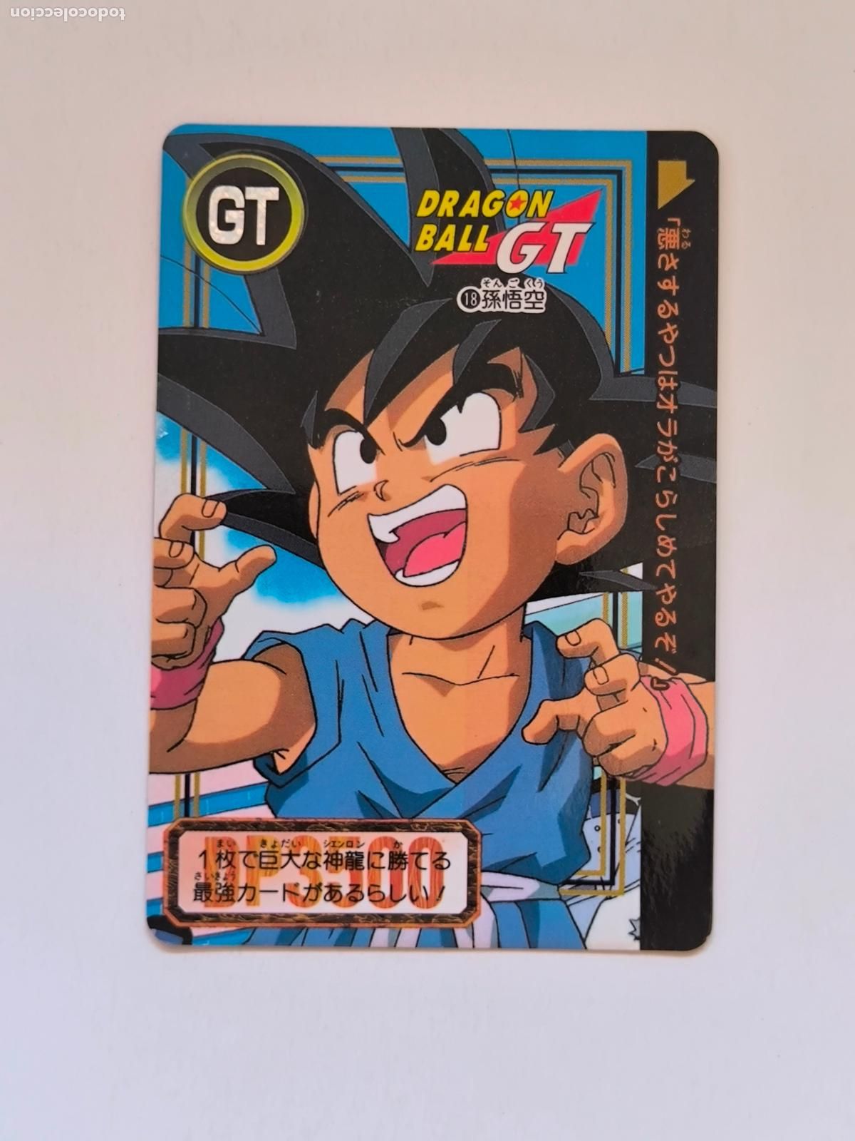 Trading cards: DRAGON BALL CARDDASS HONDAN - PARTE 26 - N&ordm; 18 / 1018 - CARD / BANDAI / JAPON (V7B2)